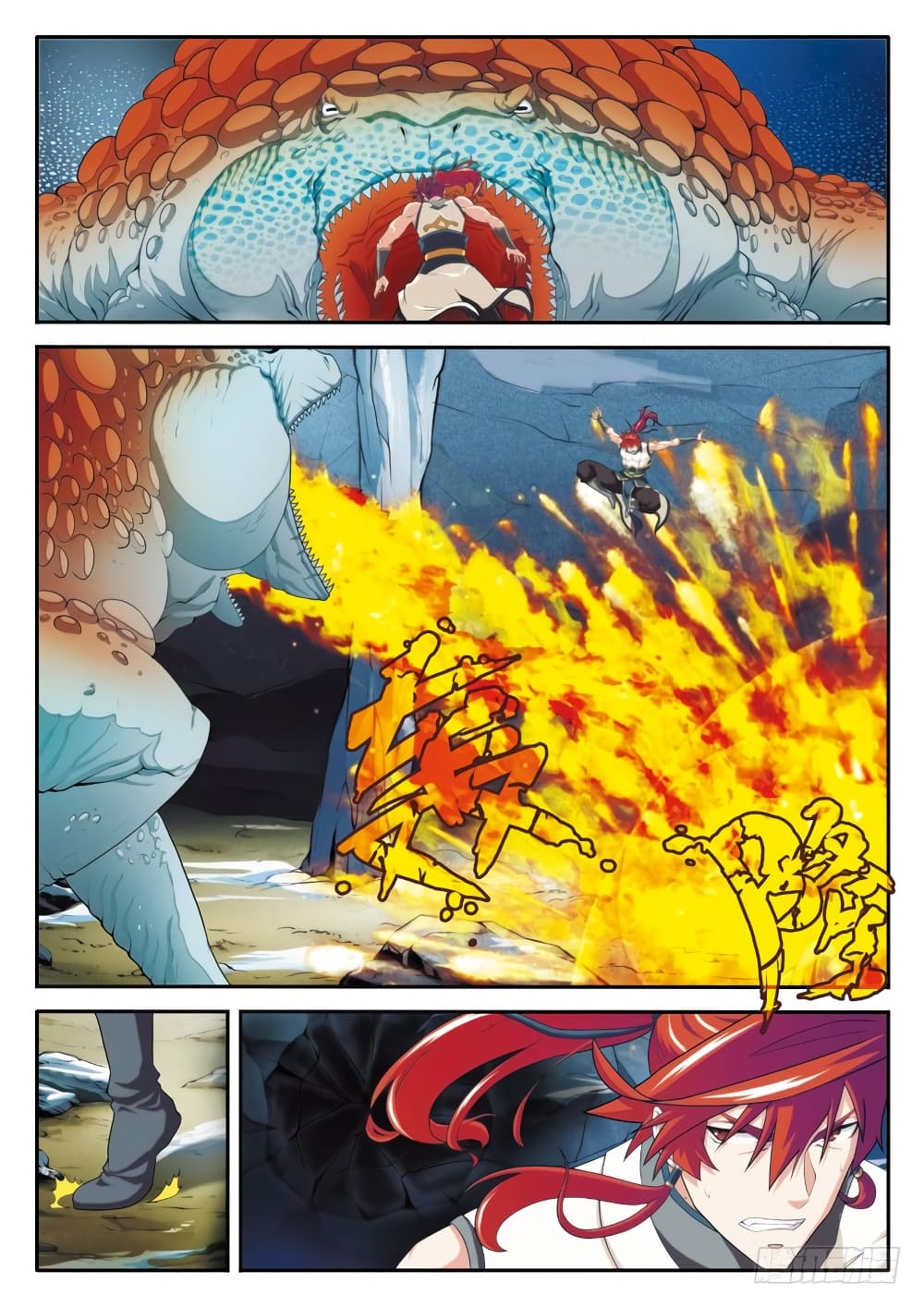 The Mythical Realm page 10