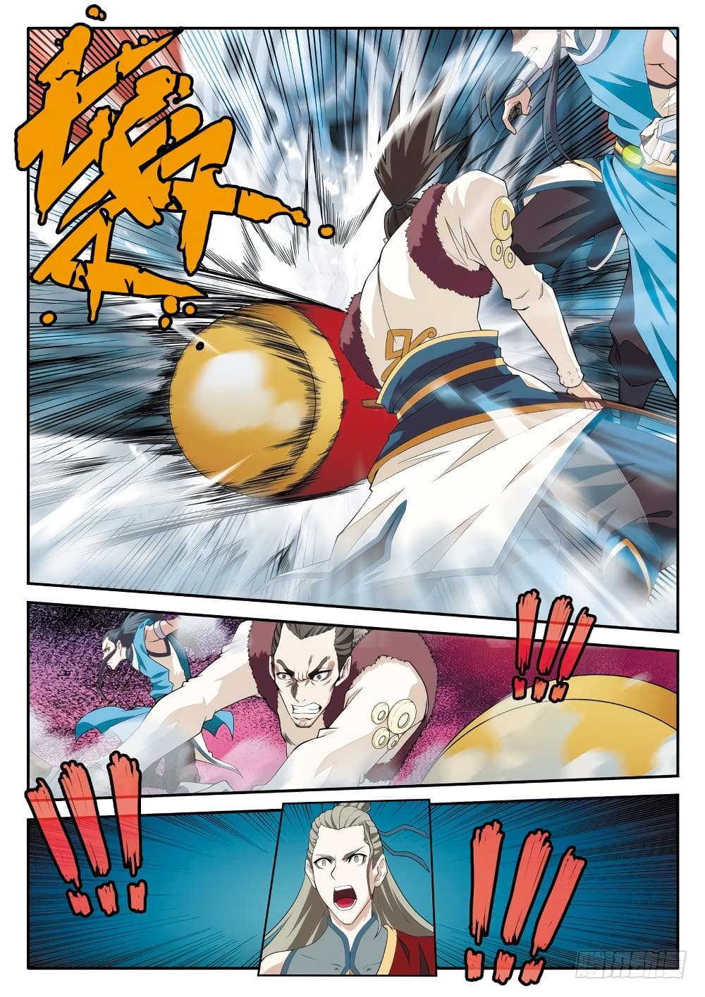 The Mythical Realm page 9