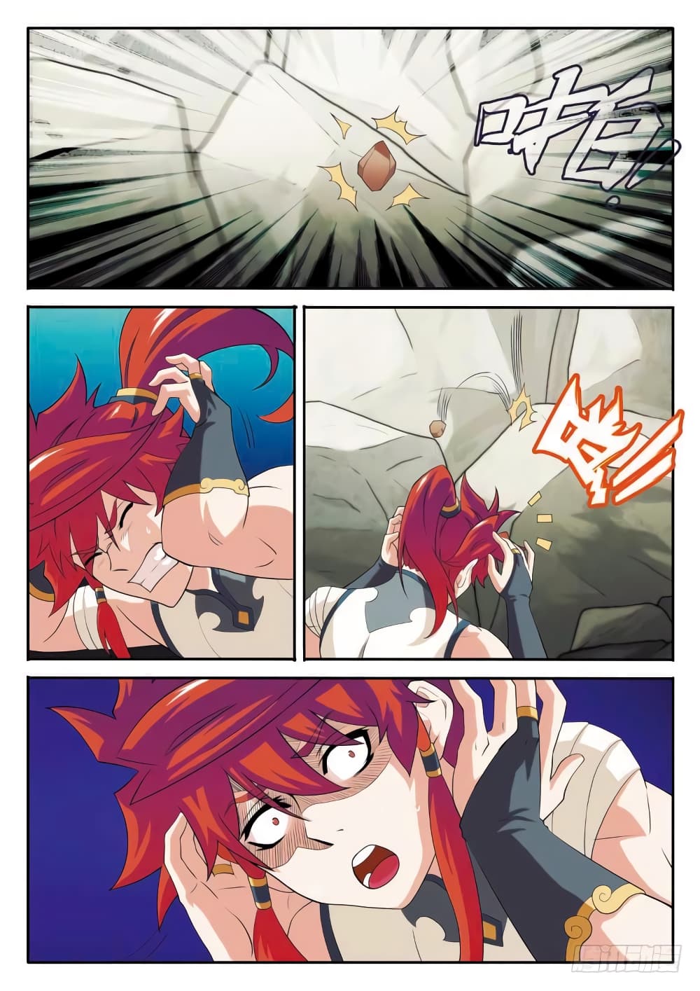 The Mythical Realm page 8