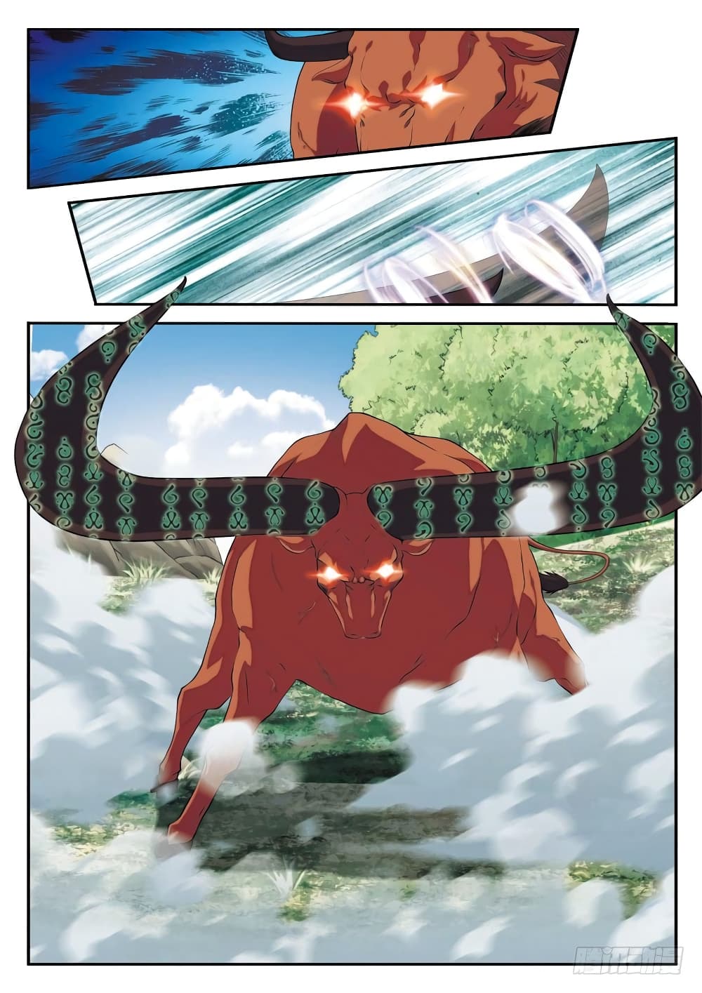 The Mythical Realm page 7