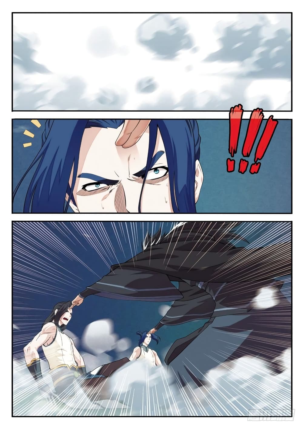 The Mythical Realm page 3