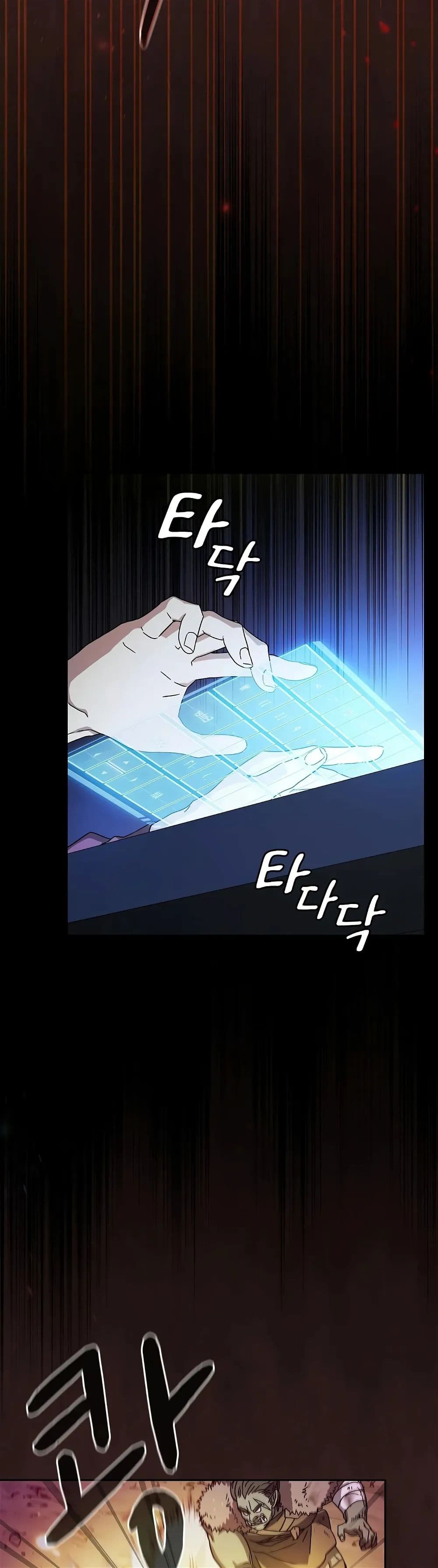 The Nebula's Civilization page 9