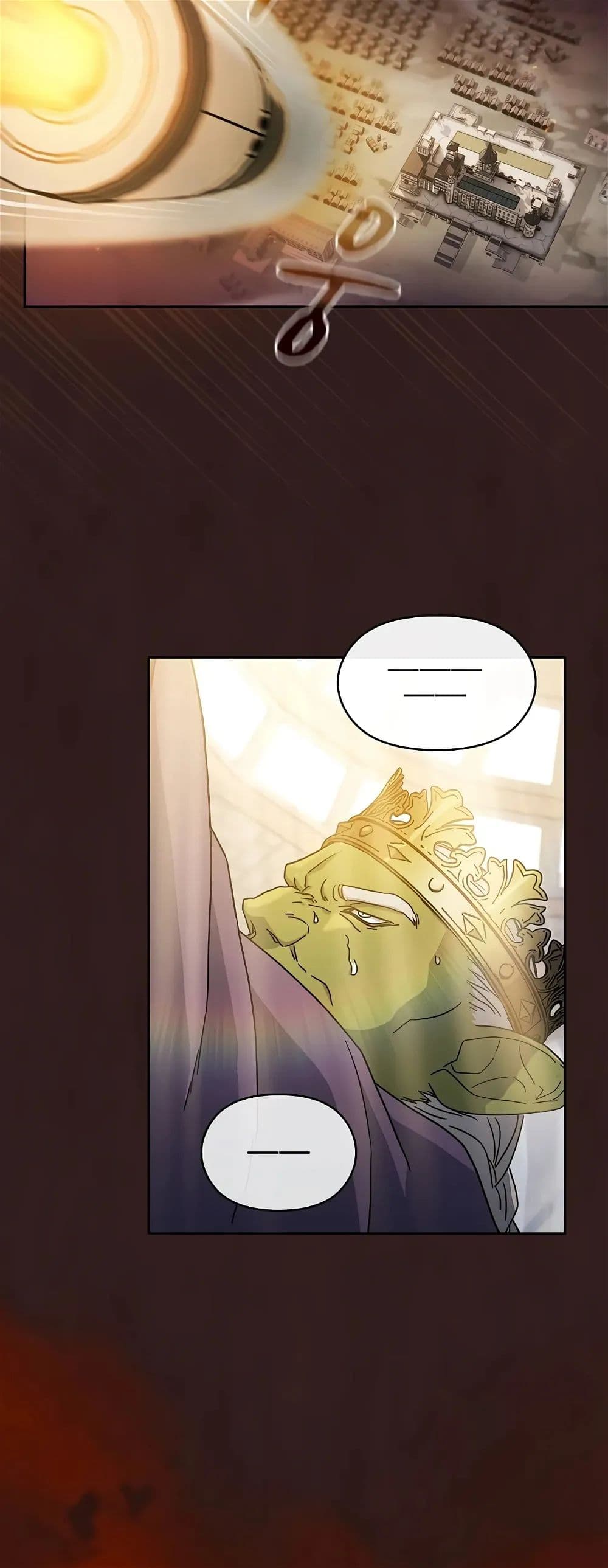 The Nebula's Civilization page 34