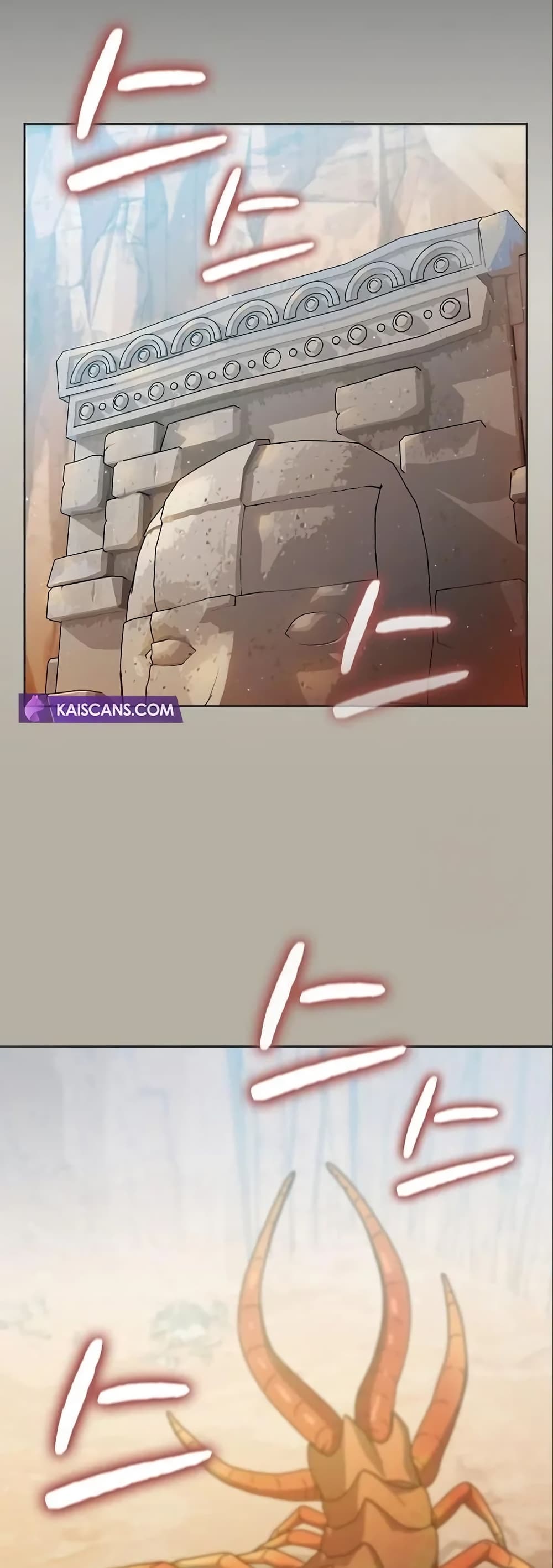 The Nebula's Civilization page 22