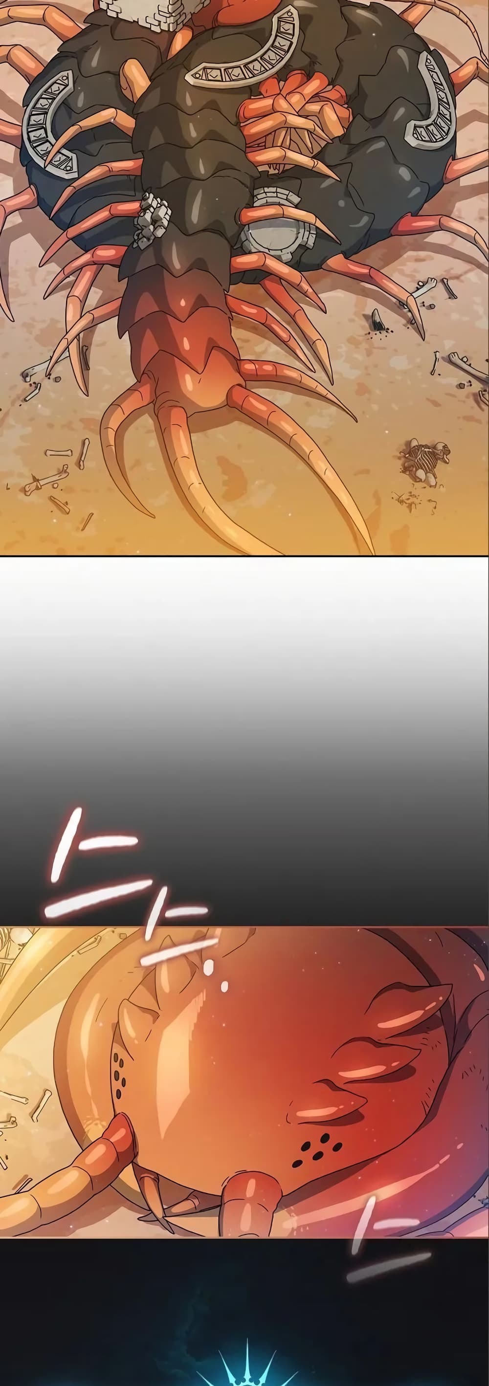 The Nebula's Civilization page 29