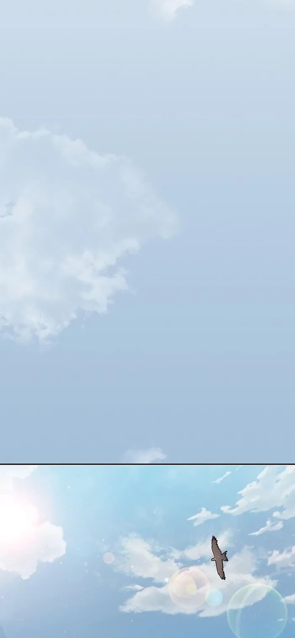 The Nebula's Civilization page 11
