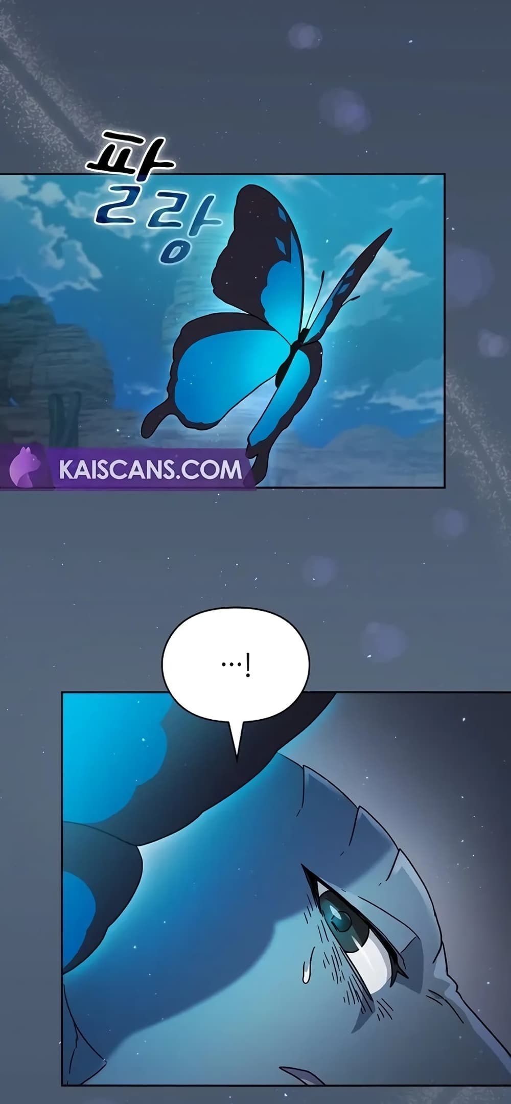 The Nebula's Civilization page 29