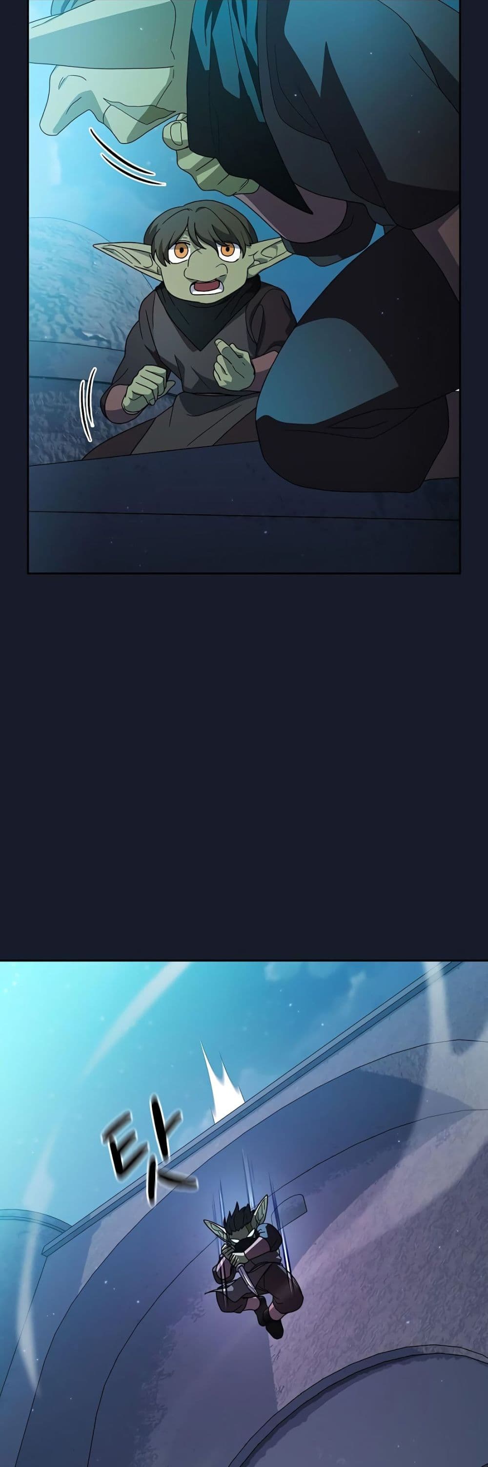 The Nebula's Civilization page 44