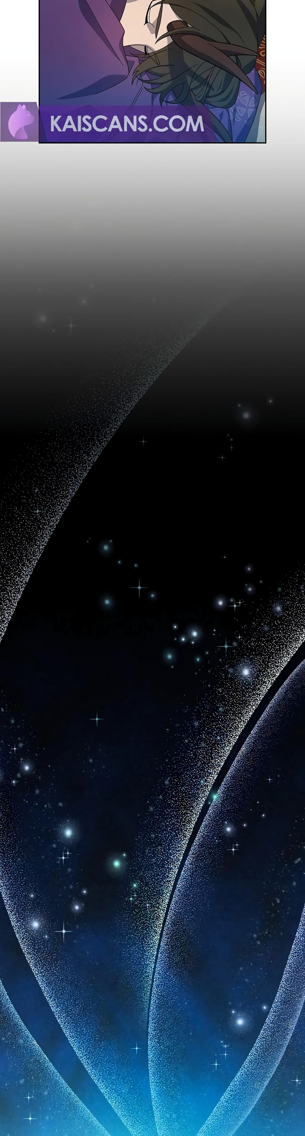 The Nebula's Civilization page 13