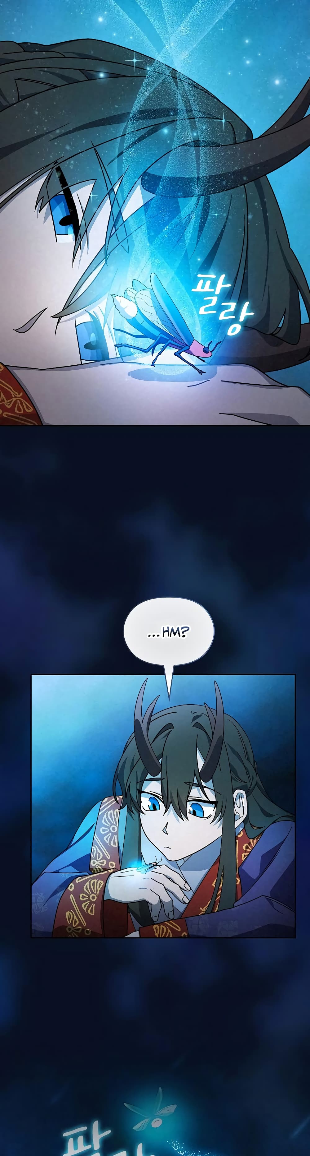 The Nebula's Civilization page 14