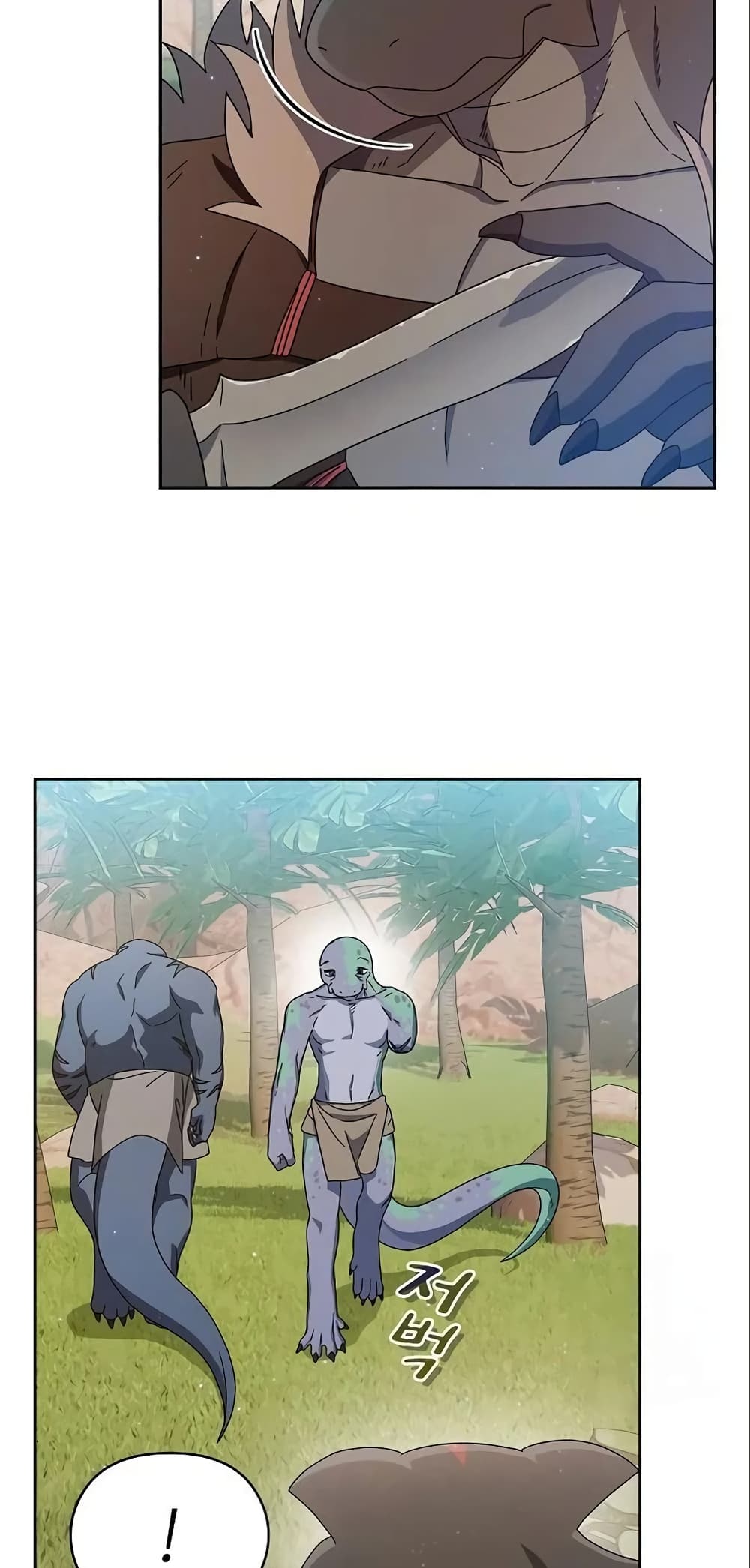 The Nebula's Civilization page 39