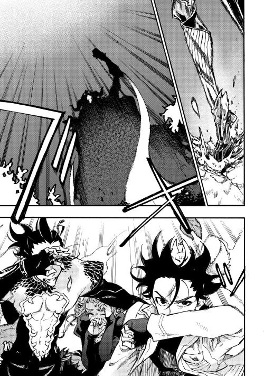 The New Gate page 4