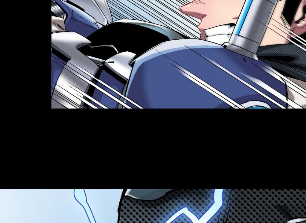 The New Leader Wants to Be Good page 34