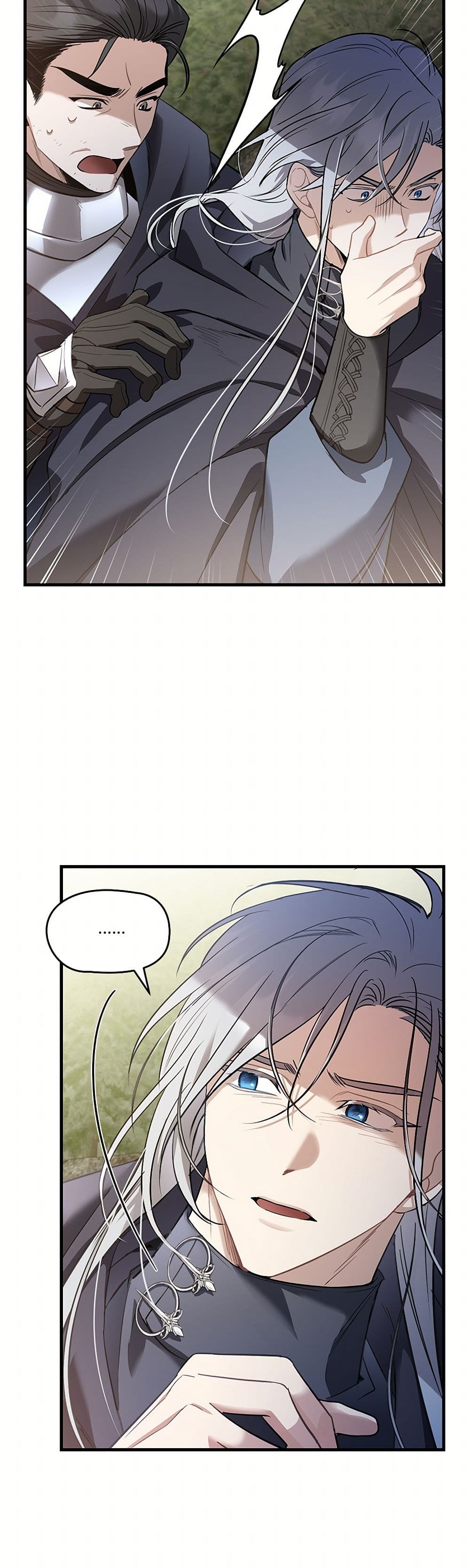 The Night Without Shadows page 11