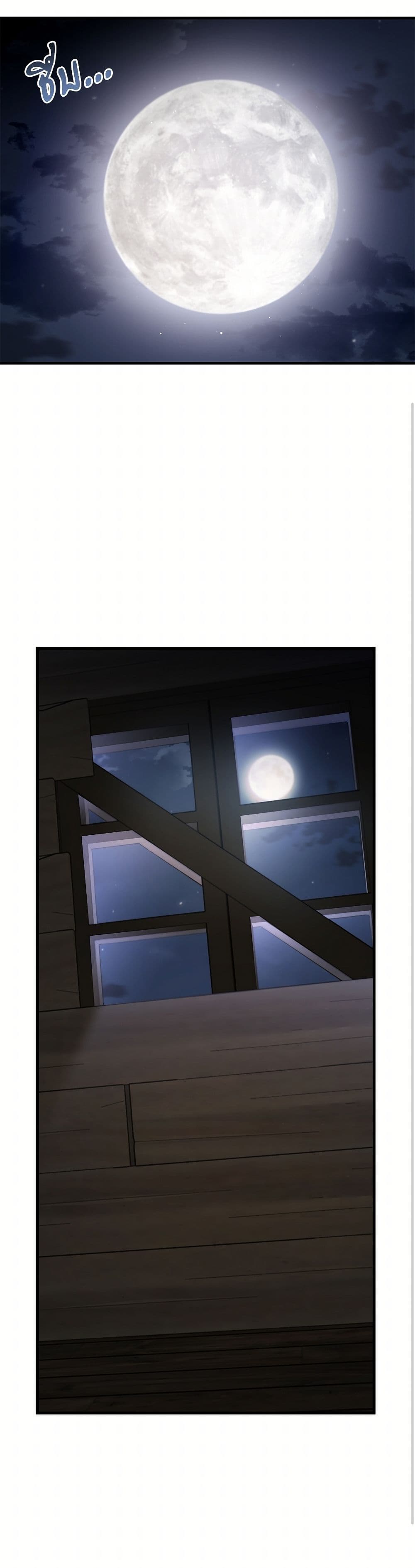 The Night Without Shadows page 31