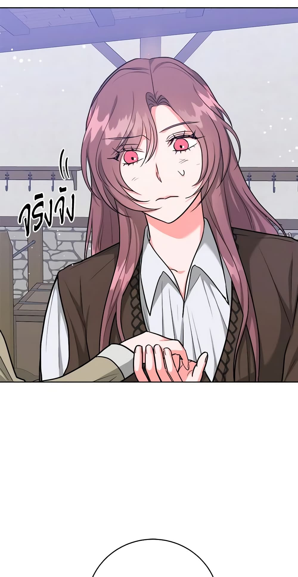 The Northern Duke Needs A Warm Hug page 3