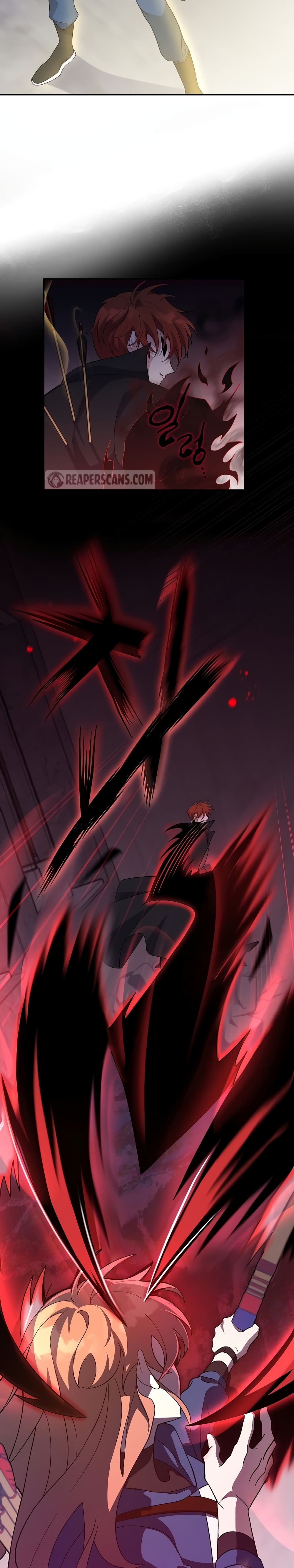 The Novel's Extra (Remake) page 16