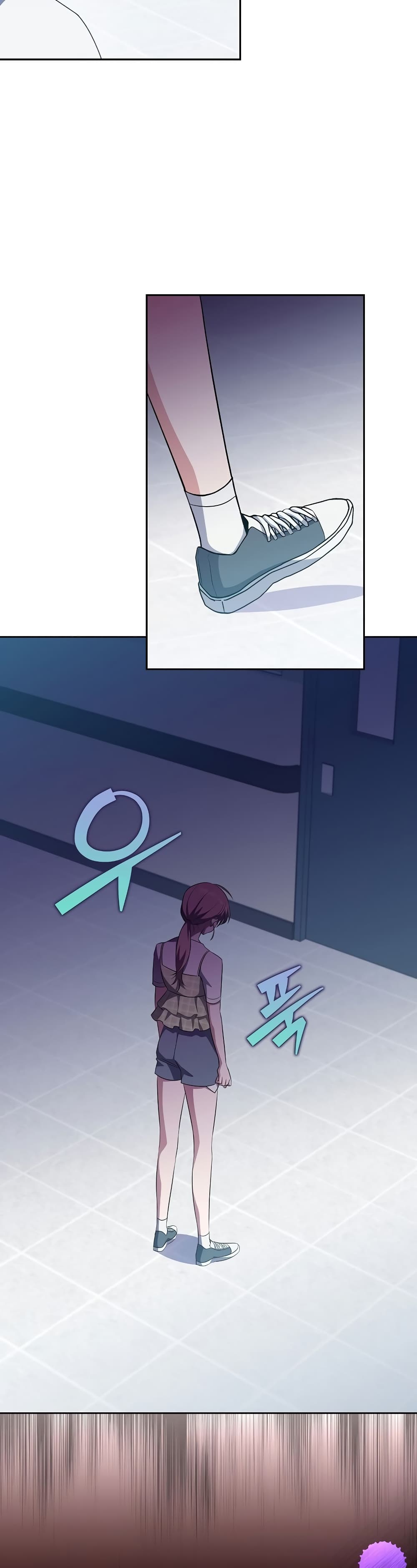The Novel's Extra (Remake) page 38