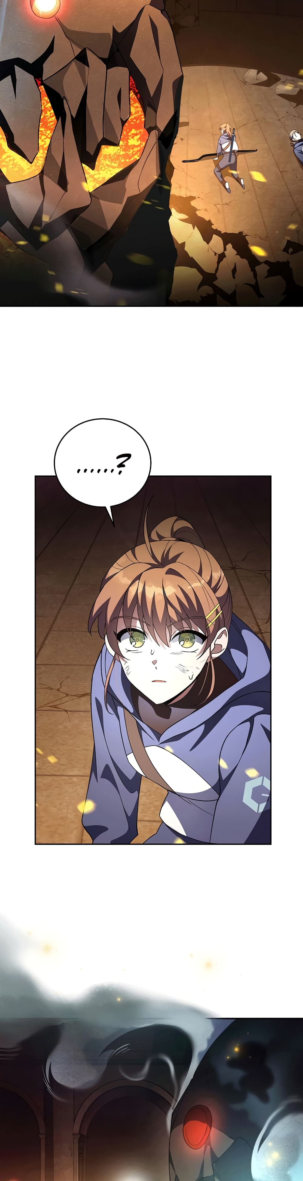 The Novel's Extra (Remake) page 12
