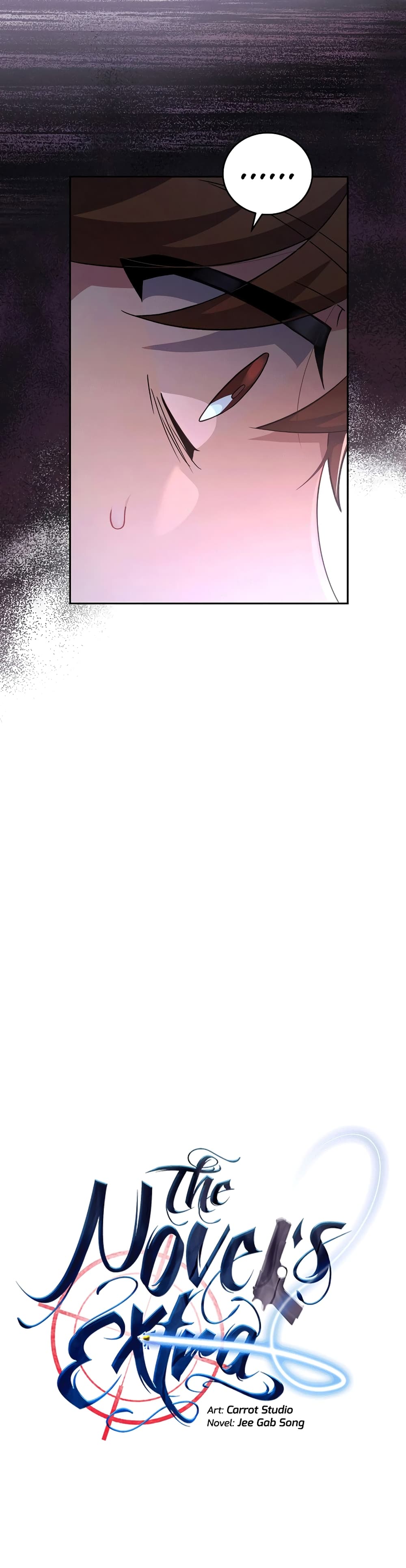 The Novel's Extra (Remake) page 16