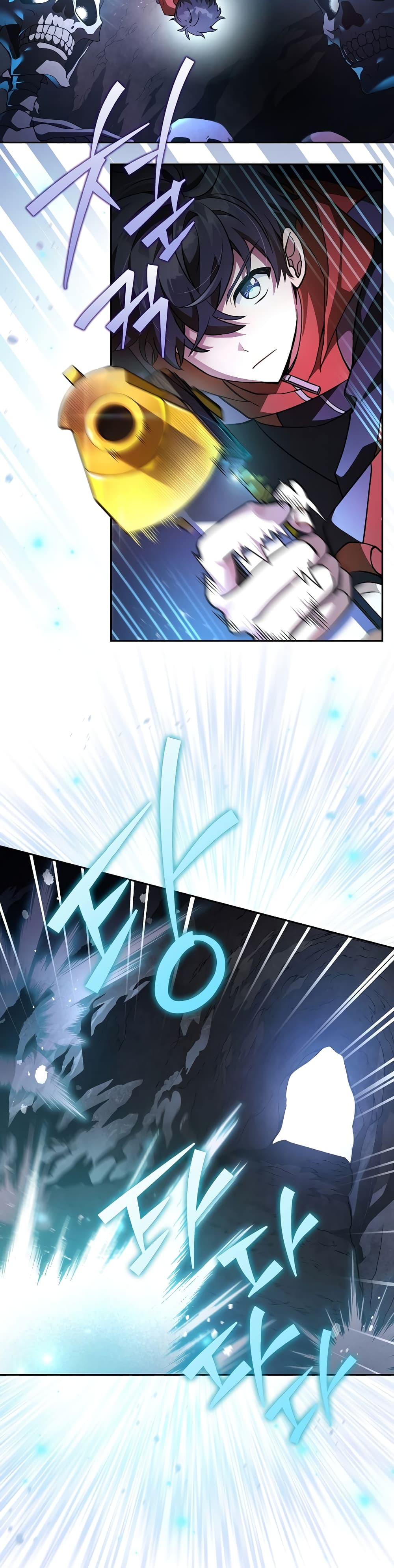 The Novel's Extra (Remake) page 22