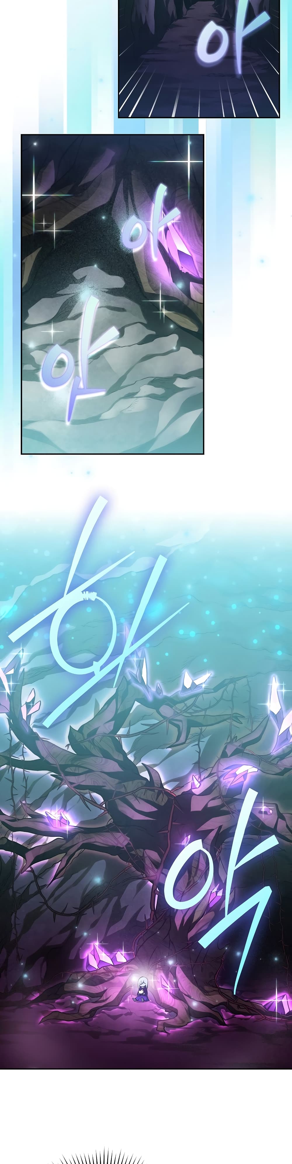The Novel's Extra (Remake) page 29