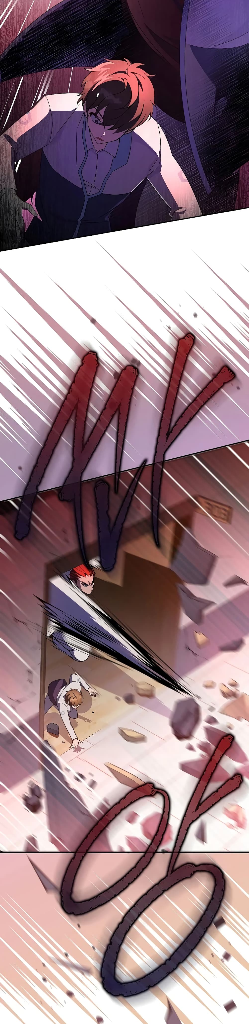 The Novel's Extra (Remake) page 17