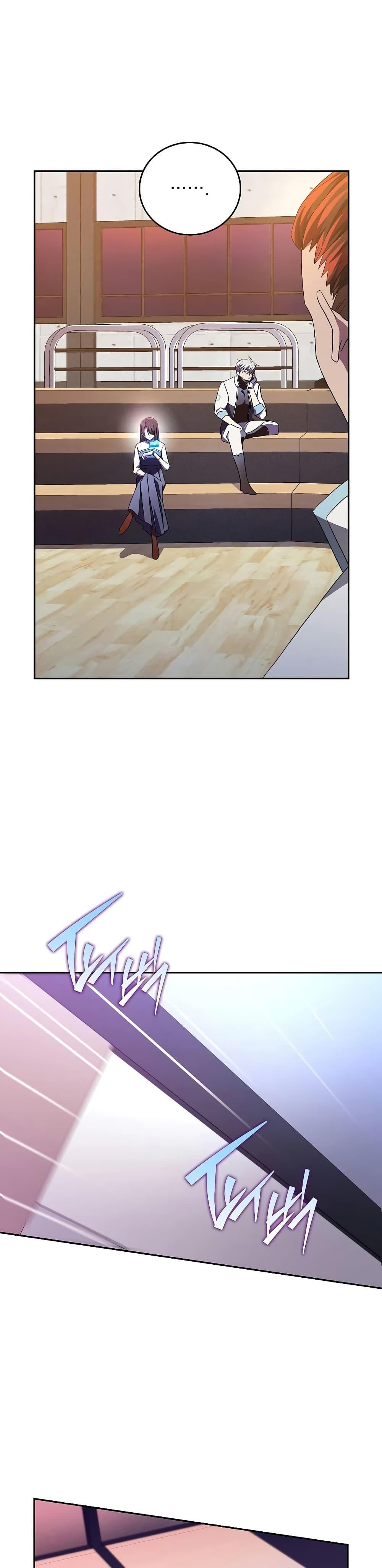 The Novel's Extra (Remake) page 24