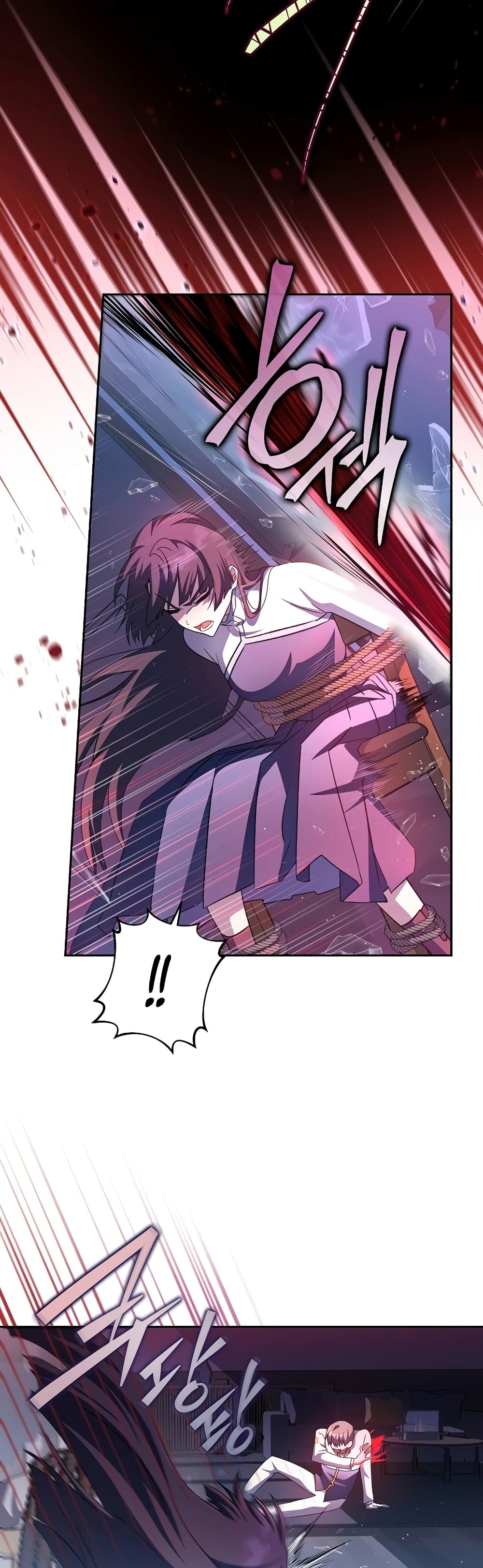The Novel's Extra (Remake) page 27