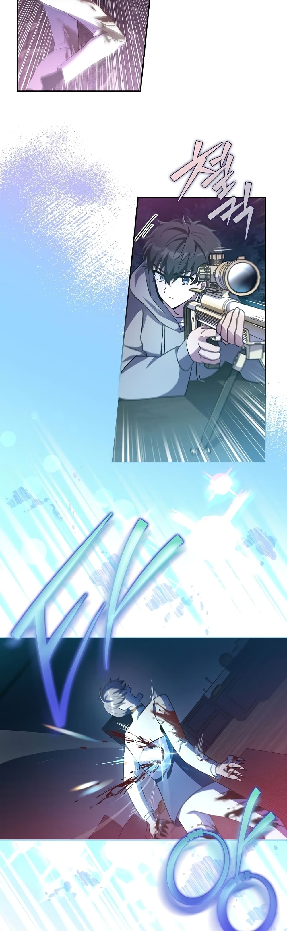 The Novel's Extra (Remake) page 35