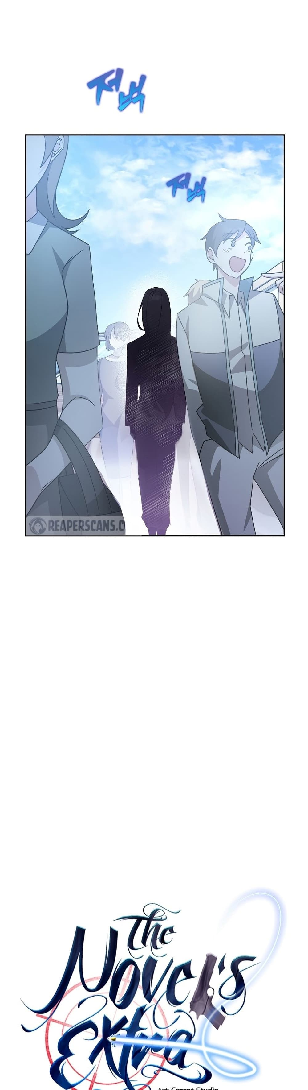 The Novel's Extra (Remake) page 17