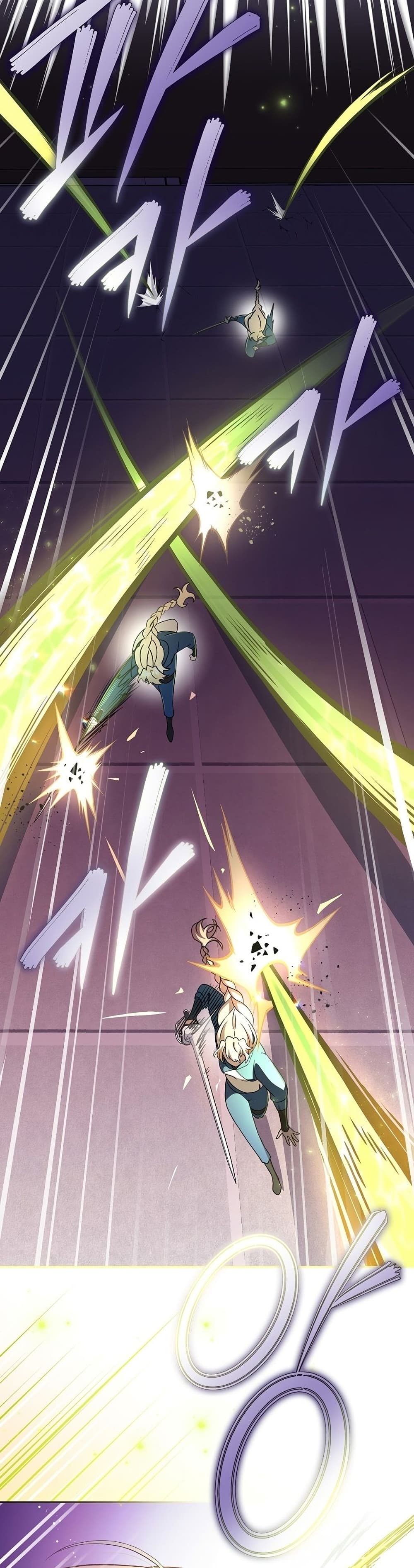 The Novel's Extra (Remake) page 12