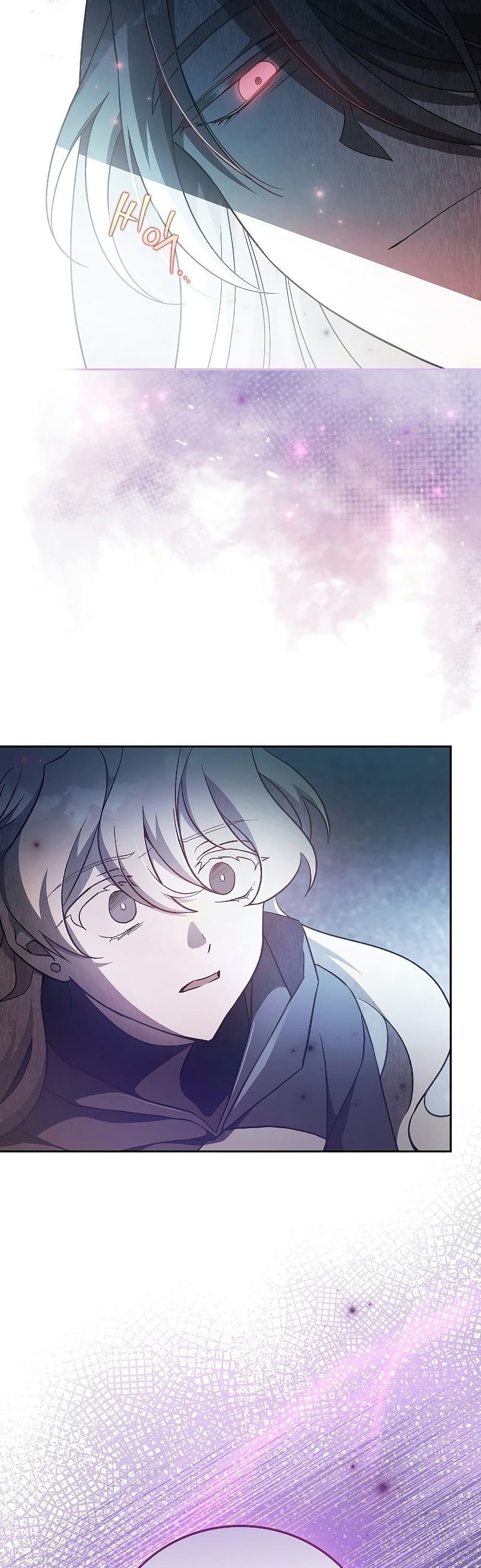 The Novel's Extra (Remake) page 15