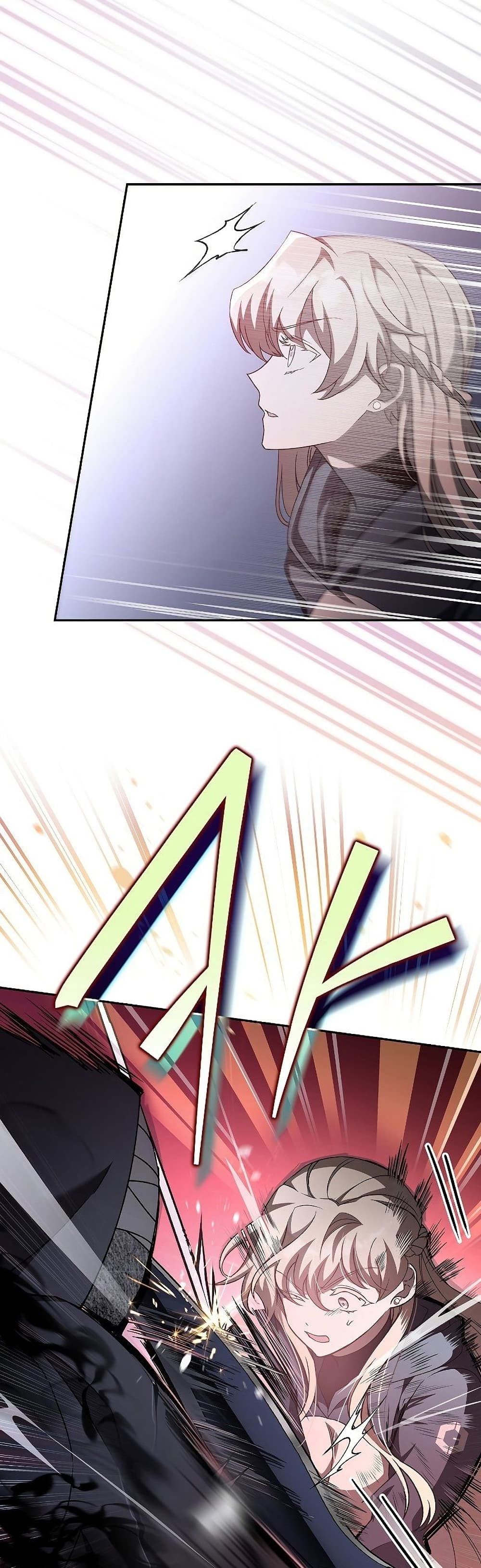 The Novel's Extra (Remake) page 33