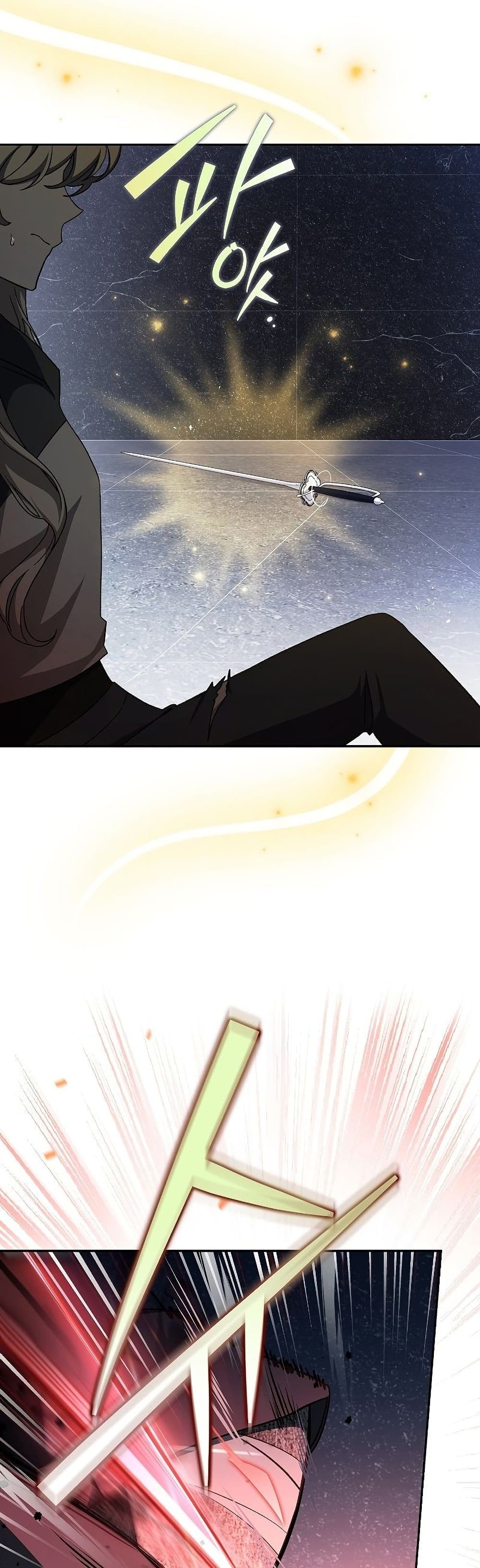 The Novel's Extra (Remake) page 42