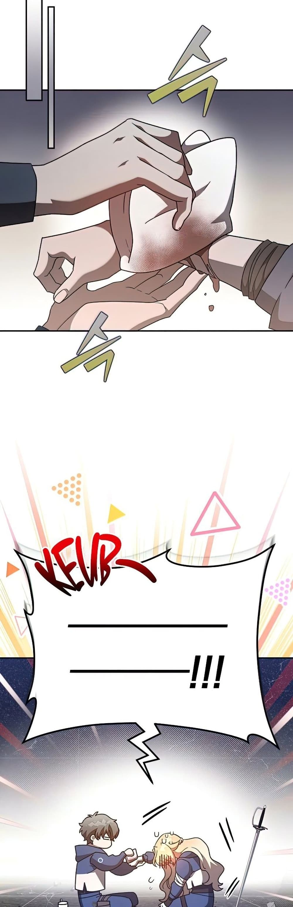 The Novel's Extra (Remake) page 8