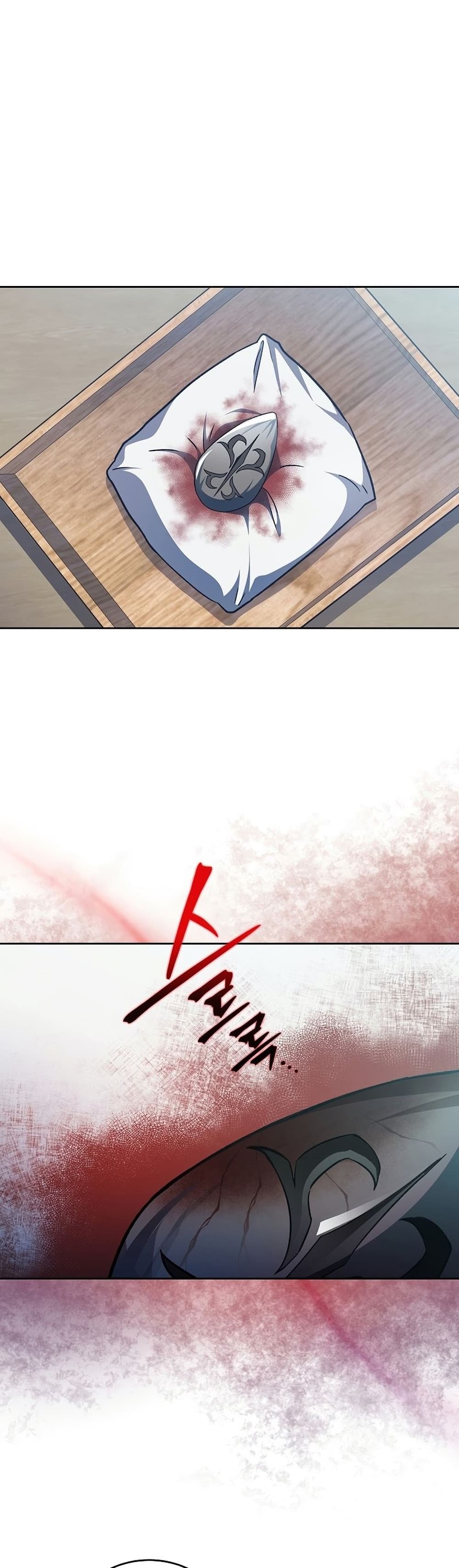 The Novel's Extra (Remake) page 2