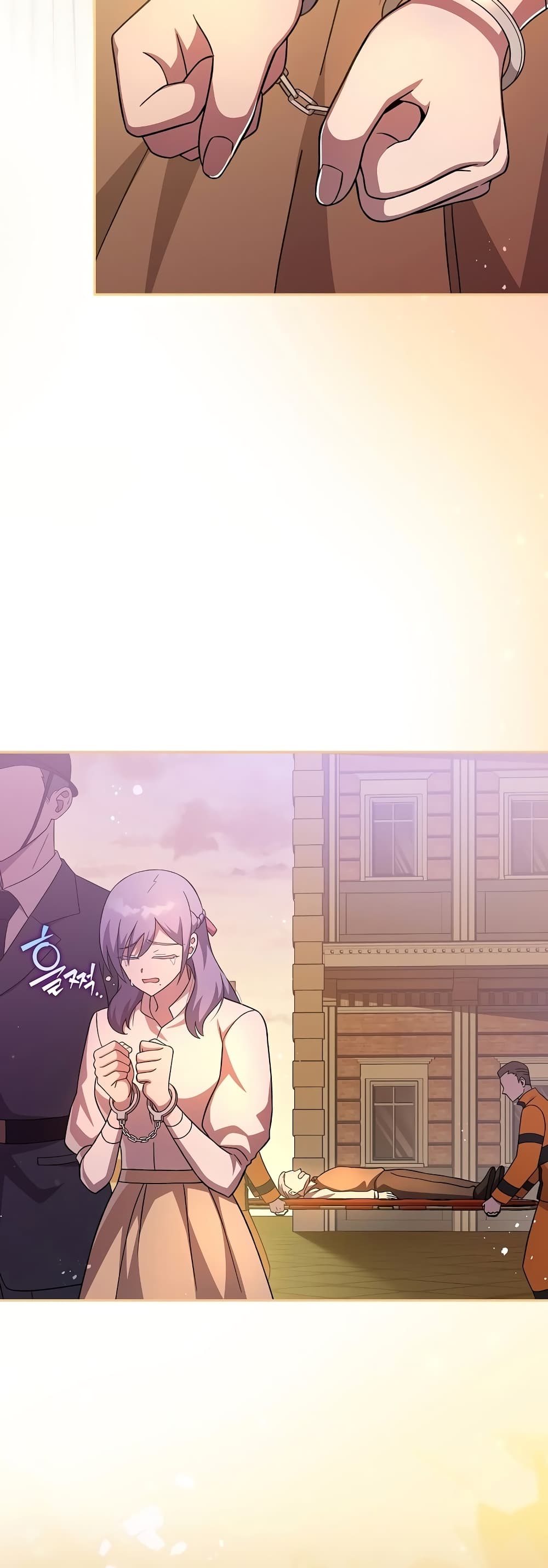 The Novel's Extra (Remake) page 3