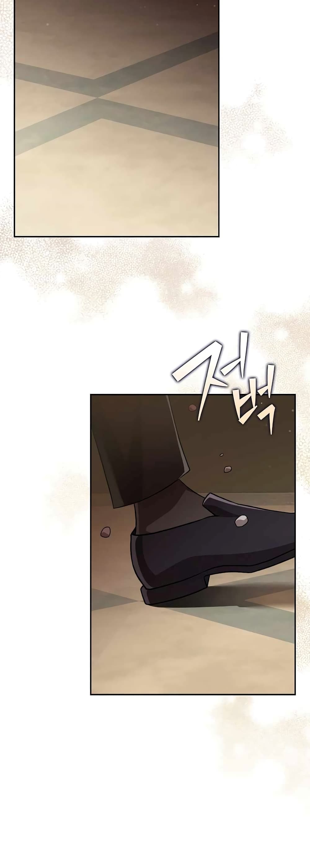 The Novel's Extra (Remake) page 3