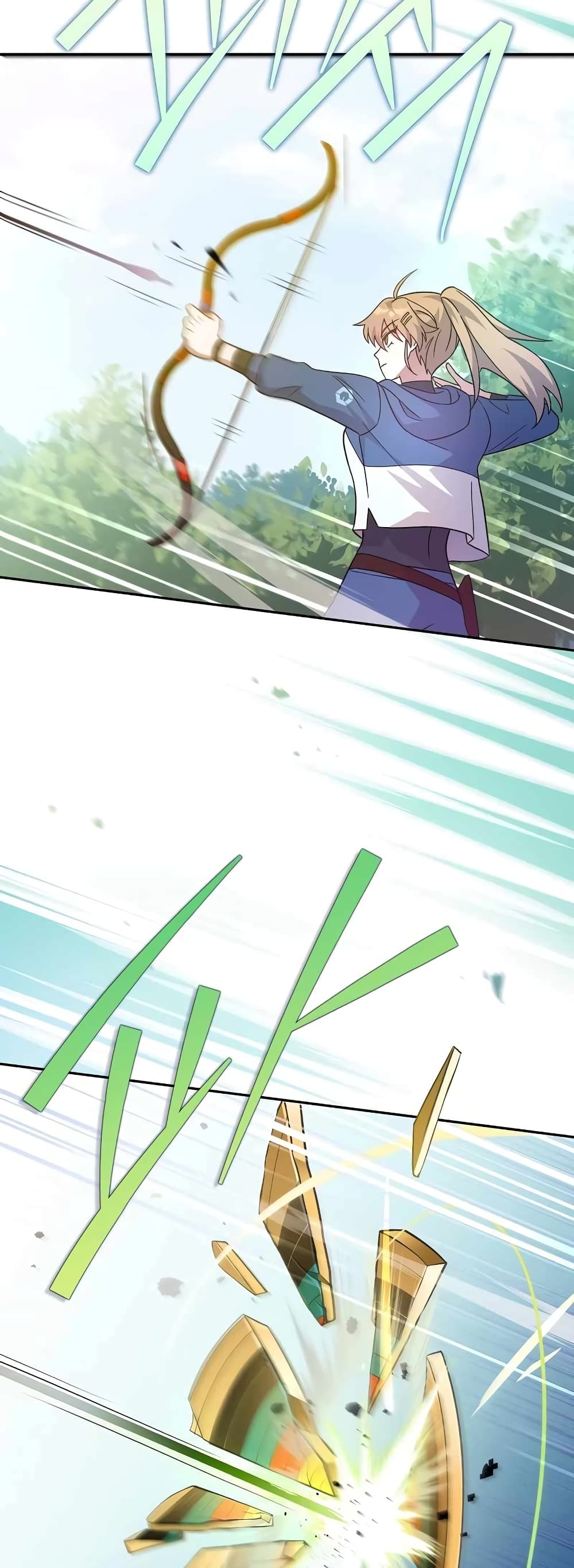 The Novel's Extra (Remake) page 49