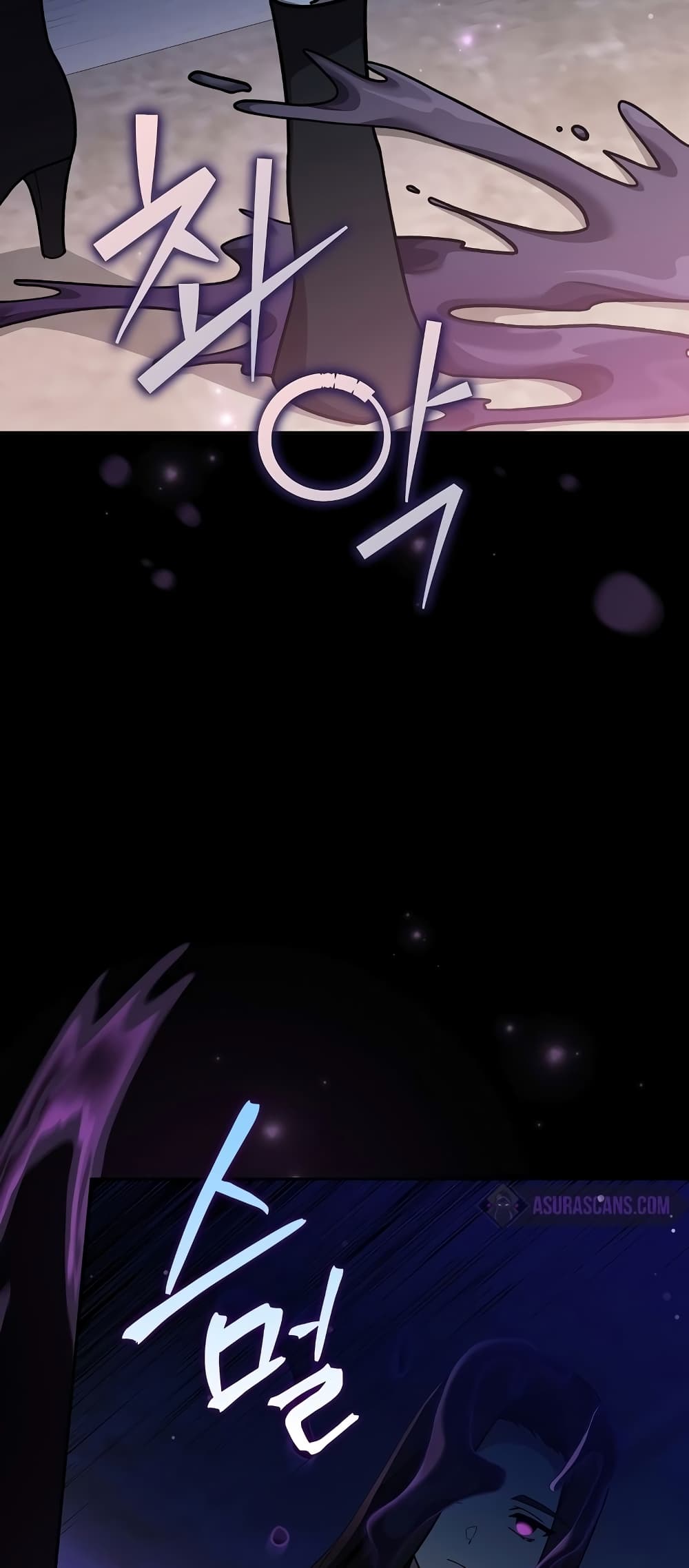 The Novel's Extra (Remake) page 50