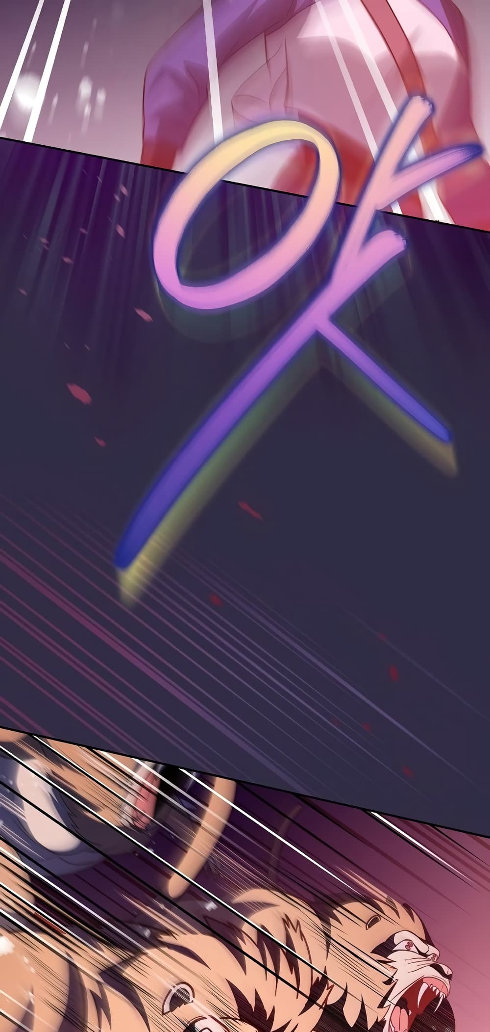 The Novel's Extra (Remake) page 43