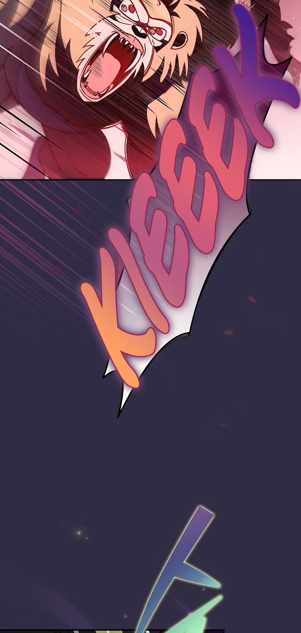 The Novel's Extra (Remake) page 44