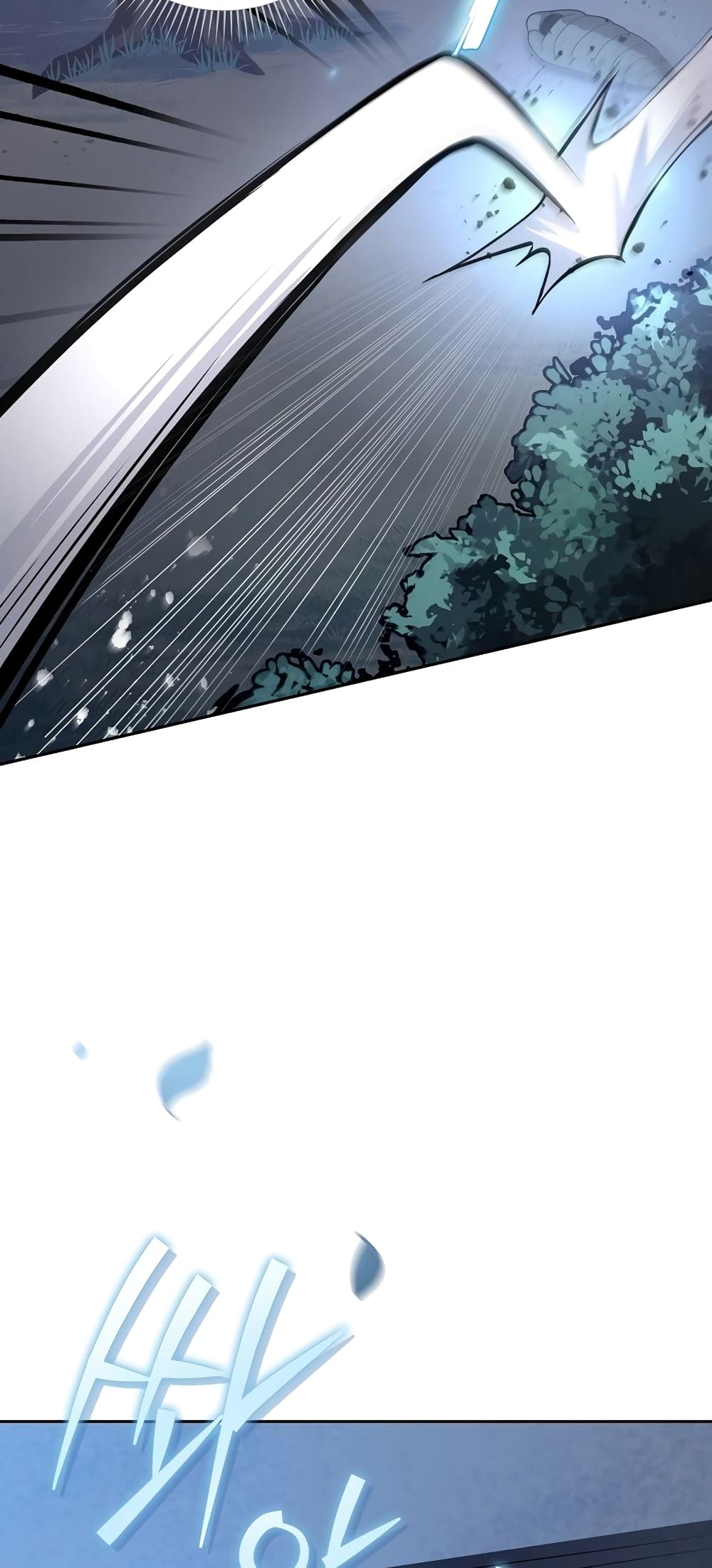 The Novel's Extra (Remake) page 23