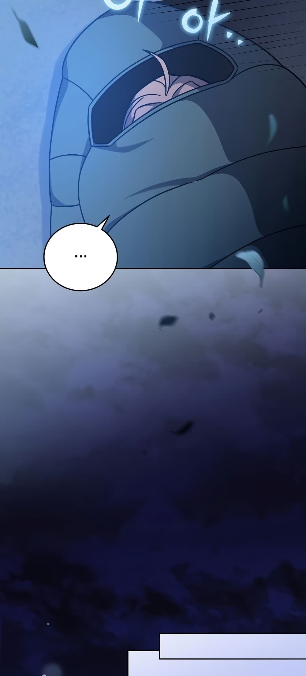 The Novel's Extra (Remake) page 24