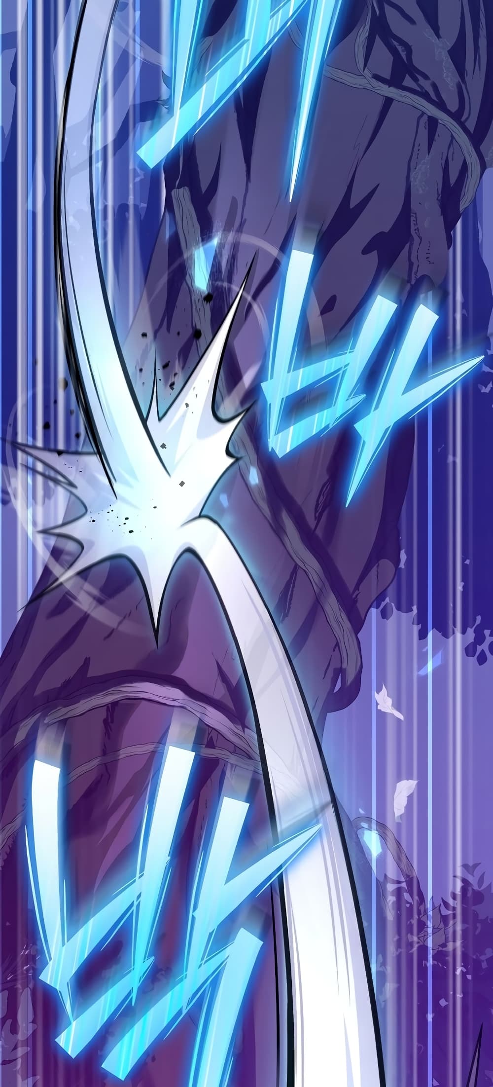 The Novel's Extra (Remake) page 37
