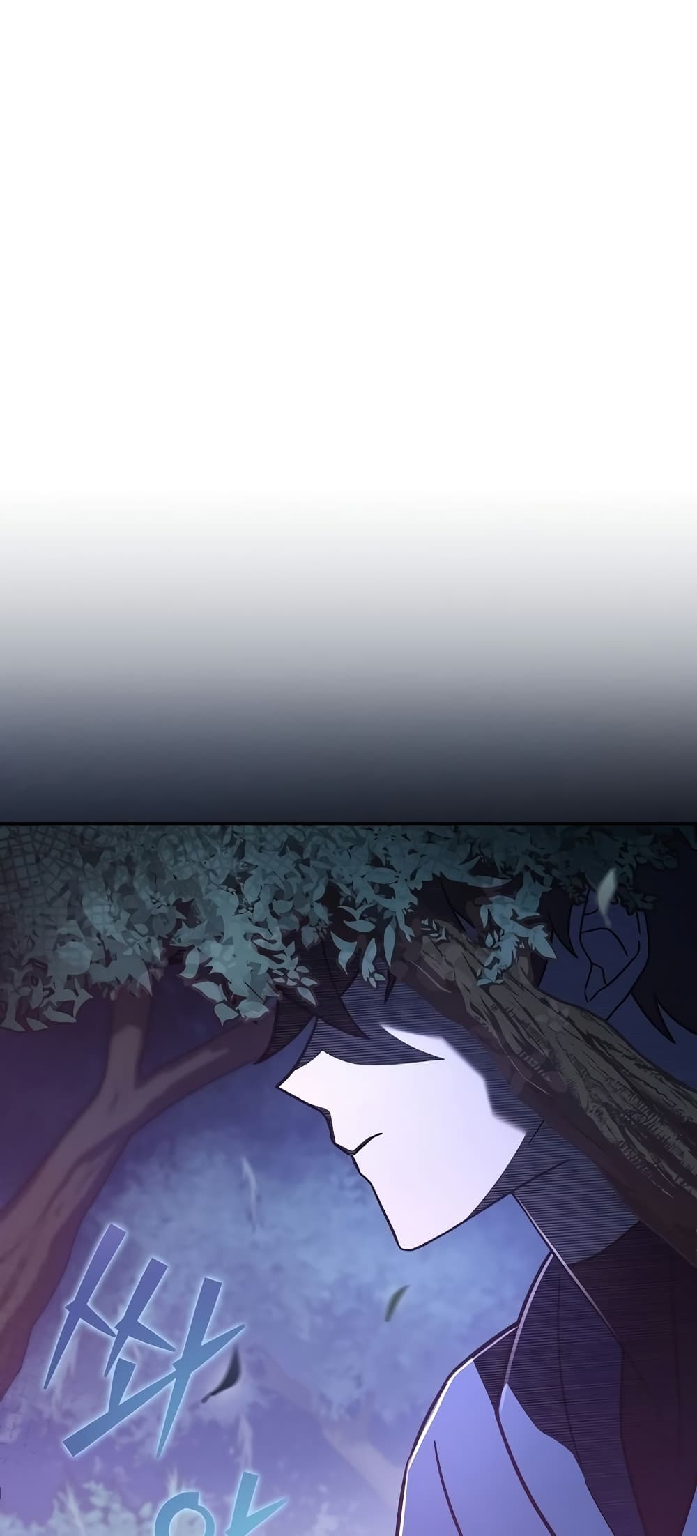 The Novel's Extra (Remake) page 46