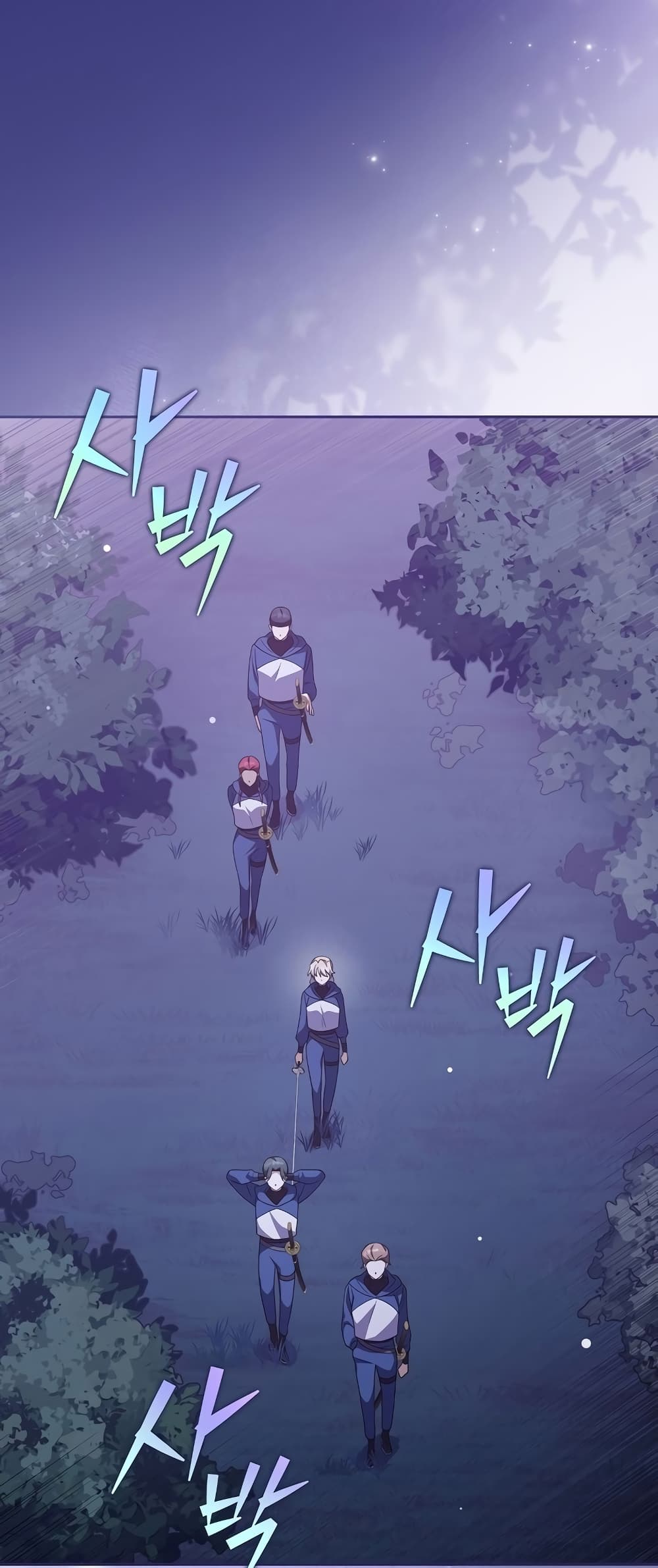 The Novel's Extra (Remake) page 3
