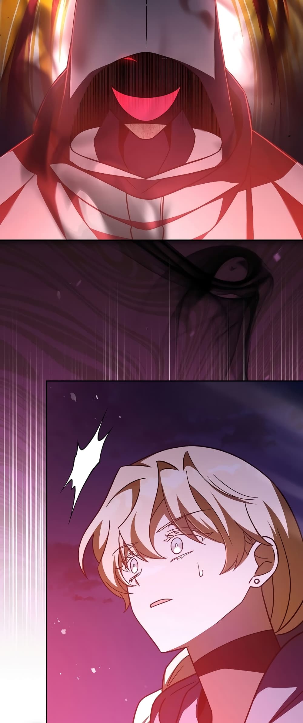 The Novel's Extra (Remake) page 22