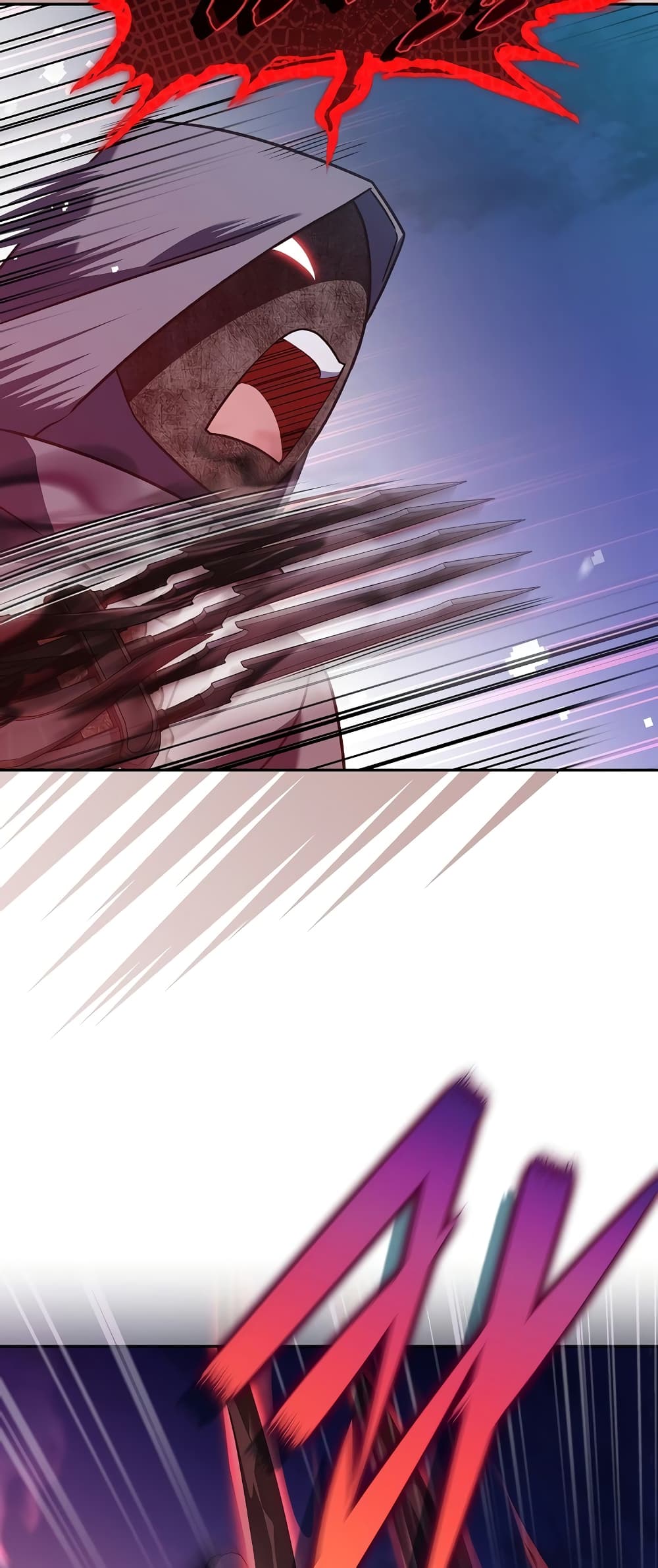 The Novel's Extra (Remake) page 57